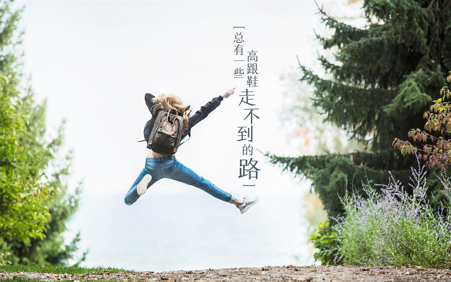 史上最“疯狂”的快攻：快速反击的速度与激情，快攻型打法